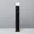 Iluzzia Bollard E27 Augusta Noir | 74cm - Capteur de mouvement